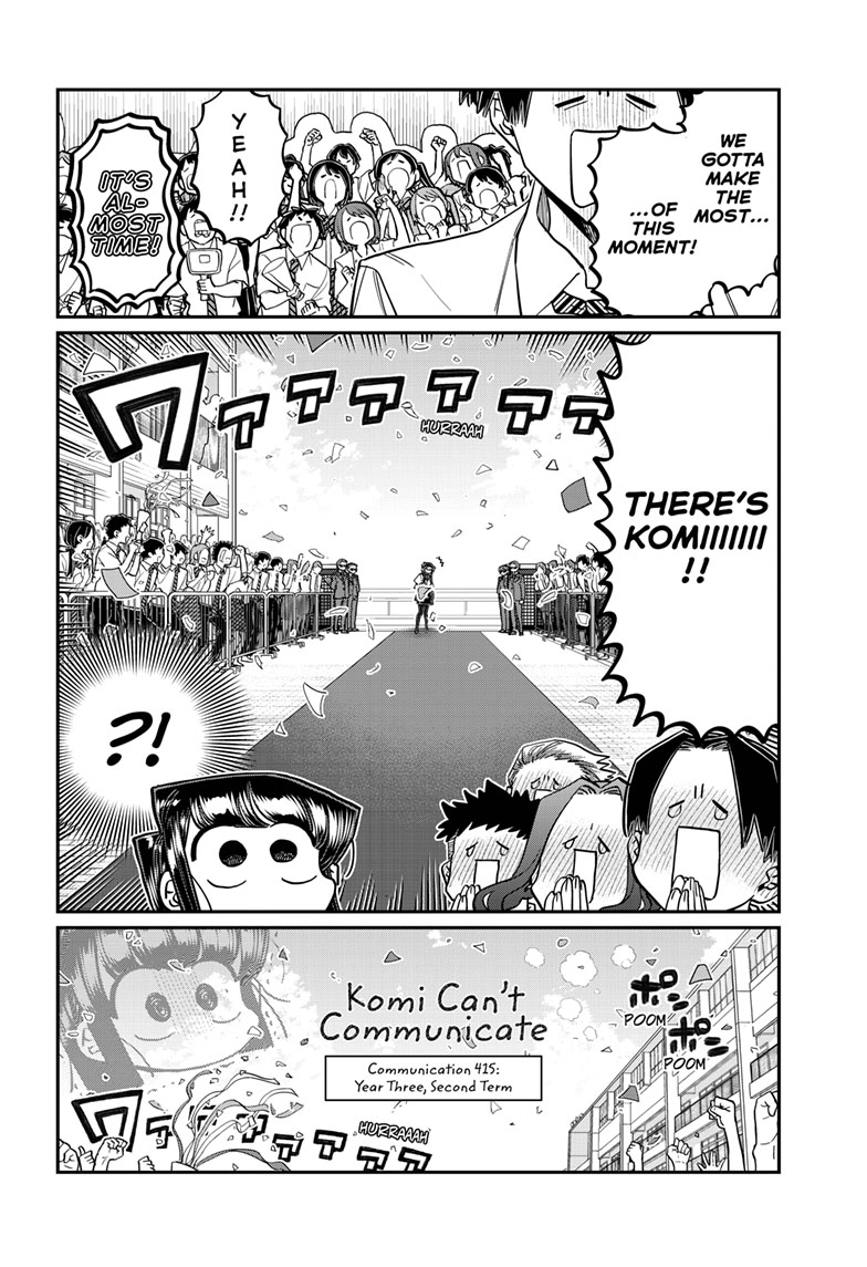 Komi Can’t Communicate, Chapter 415 image 3